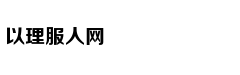 驾车必知：驾驶员辅助系统—汽车